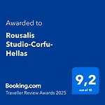 Rousalis Studio-corfu- Hellas Ágios Geórgios