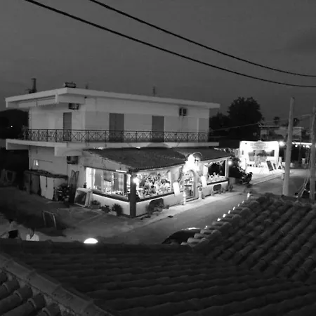 Rousalis Studio-corfu- Hellas شقة *